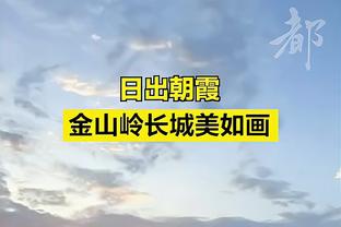 必威官方网西汉姆官方截图2